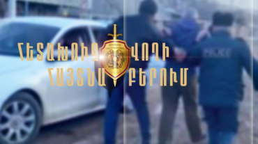 Հետախուզվում էր ՌԴ-ում մահվան ելքով վթարի մեղադրանքով
