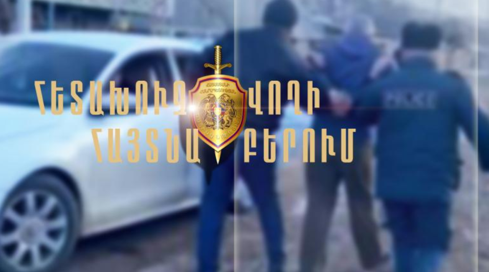 Հետախուզվում էր ՌԴ-ում մահվան ելքով վթարի մեղադրանքով