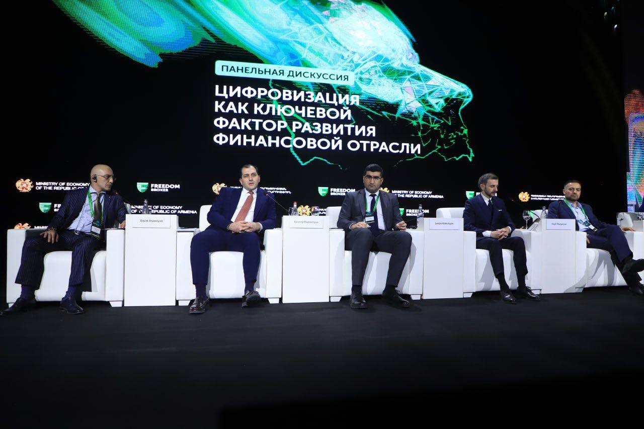 Գևորգ Մանթաշյանը մասնակցել է «Հայաստանի կապիտալի շուկաները. ապագայի հեռանկարներ» խորագրով համաժողովին