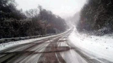 Աշոցքի տարածաշրջանում թույլ ձյուն է տեղում