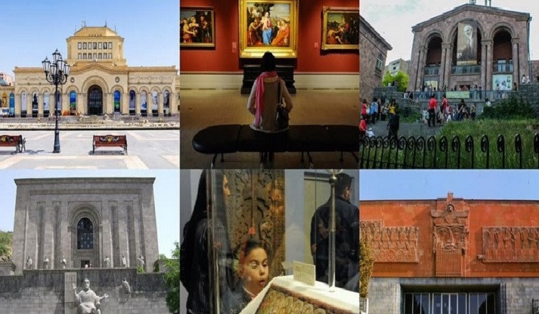 Հայաստանում թանգարանների վերաբերյալ մայր օրենք կընդունվի