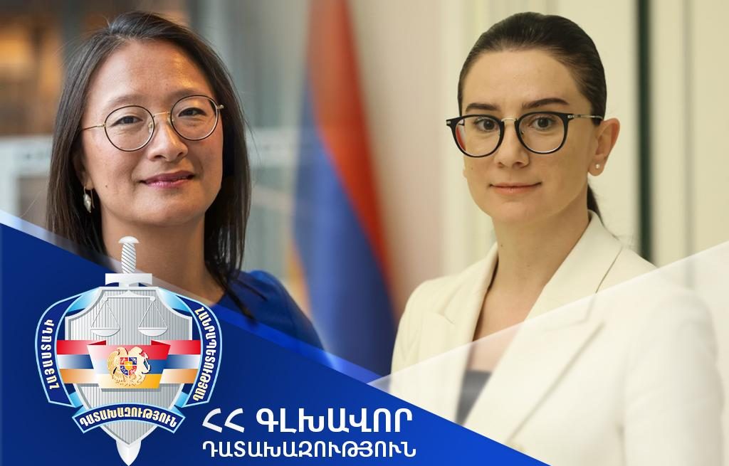 Հայաստանի և Նիդերլանդների գլխավոր դատախազությունները կխորացնեն համագործակցությունը
