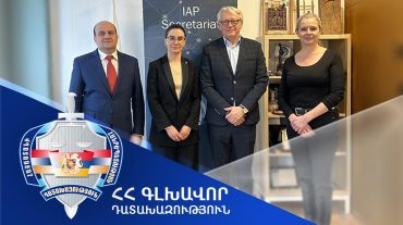 Աննա Վարդապետյանը Դատախազների միջազգային ասոցիացիայի գլխավոր քարտուղարի և գործադիր տնօրենի հետ քննարկել է երկուստեք հետաքրքրություն ներկայացնող հարցեր