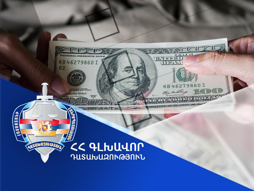 «Պատիվ ունեմ» կուսակցությունների դաշինքի օգտին քվեարկելու դիմաց քաղաքացին առաջարկել է ընտրակաշառք. դատախազը գործն ուղարկել է Հակակոռուպցիոն դատարան