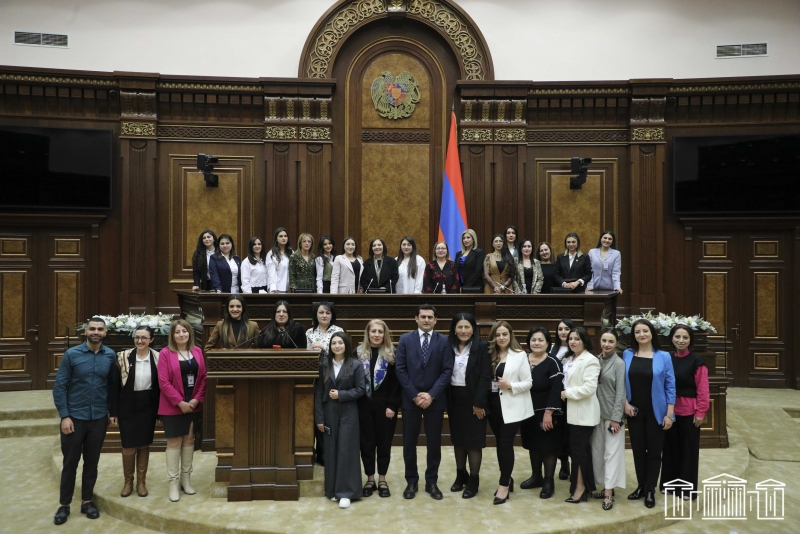 Խորհրդարանում հյուրընկալվել են «Կատարինե» կանանց քաղաքական առաջնորդության ծրագրի շրջանավարտները