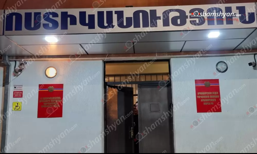 32-ամյա հետախուզվողը կերպարանափոխվել էր. նա հայտնաբերվել է Ծաղկաձորի բենզալցակայաններից մեկում