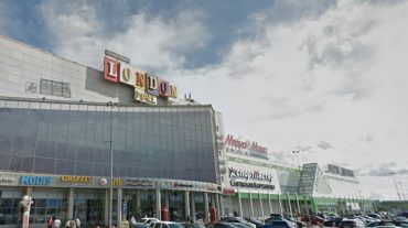 Սանկտ Պետերբուրգում տարհանվել են London Mall առեւտրի կենտրոնի այցելուները