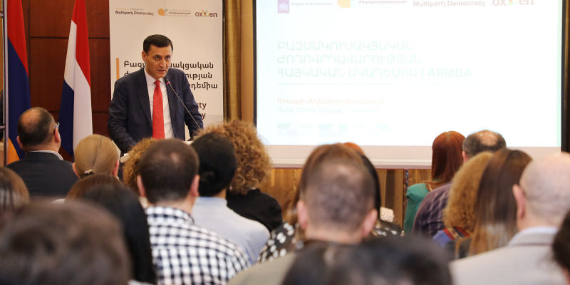 Ժողովրդավարության համար քաղաքացիական կրթությունը սկզբունքային է. Արթուր Մարտիրոսյան