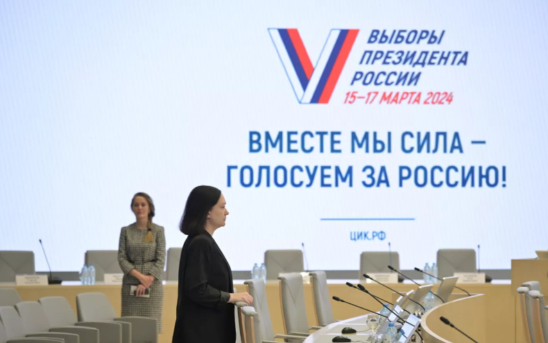 ՌԴ-ում մեկնարկել են նախագահական ընտրությունները