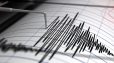 Կուրիլյան կղզիների մոտ 4 մագնիտուդ երկրաշարժ է տեղի ունեցել