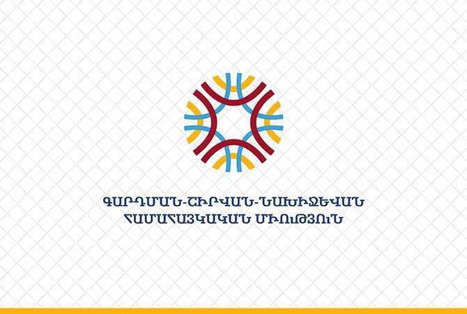 «Գարդման-Շիրվան-Նախիջևան» միությունը հայտարարություն է տարածել Մարաղայի հայերի կոտորածի տարելիցի կապակցությամբ