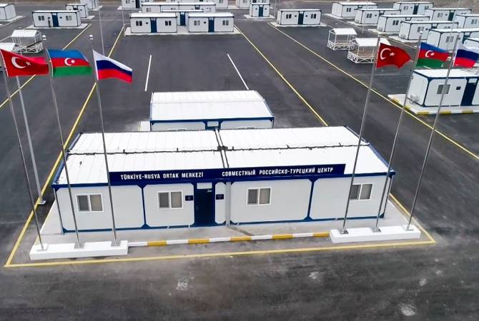 Աղդամում կդադարեցնի գործունեությունը ռուս-թուրքական մոնիթորինգային կենտրոնը