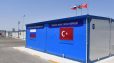Աղդամի ռուս-թուրքական համատեղ մոնիթորինգային կենտրոնը դադարեցրել է գործունեությունը