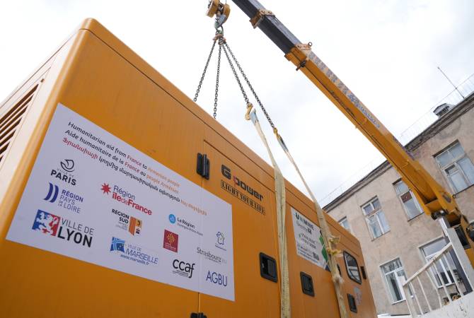 Ֆրանսիայի կողմից նվիրաբերված գեներատորները ՀԲԸՄ-ն տրամադրել է ռազմավարական կարևորություն ունեցող կառույցներին