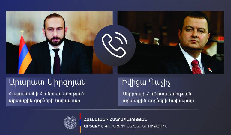 Արարատ Միրզոյանը հեռախոսազրույց է ունեցել Սերբիայի ԱԳ նախարարի հետ