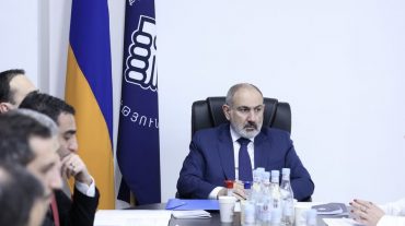 Տեղի է ունեցել «Քաղաքացիական պայմանագիր» կուսակցության վարչության նիստ