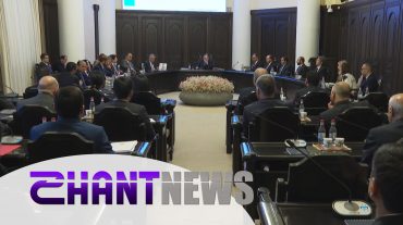 Հայաստանում ապահովվելու է ազգային 39 ստանդարտի մշակում