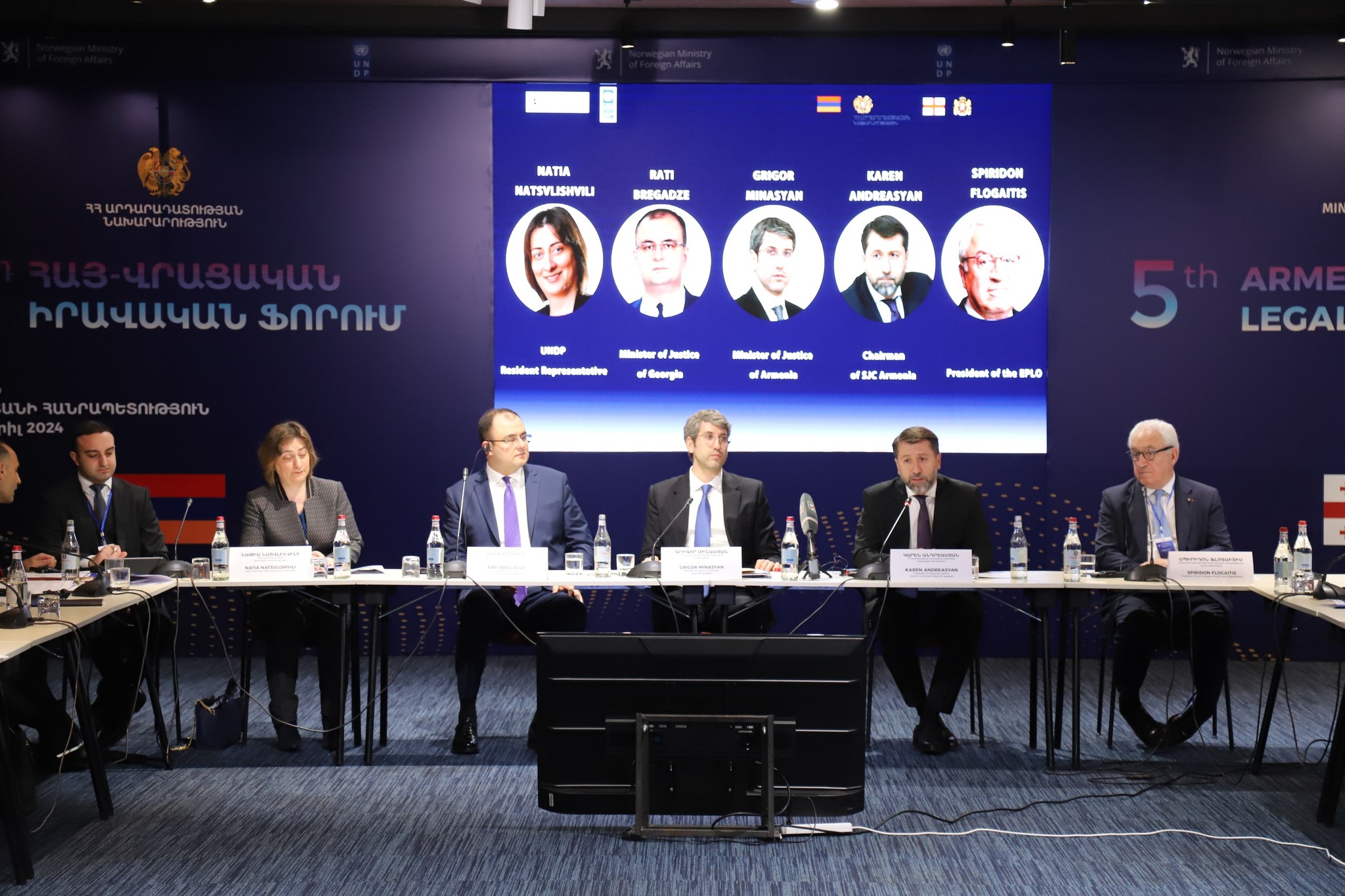 Վրաստանի Արդարադատության նախարարի գլխավորած պատվիրակությունը Երևանում է. մեկնարկել է Հայ-վրացական իրավական ֆորումը