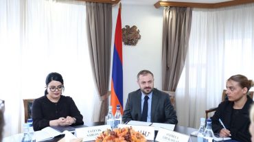 Քննարկվել է Հայաստանում Համաշխարհային բանկի աջակցությամբ նախատեսվող «Մրցունակ և դիմակայուն գյուղատնտեսություն» ծրագիրը