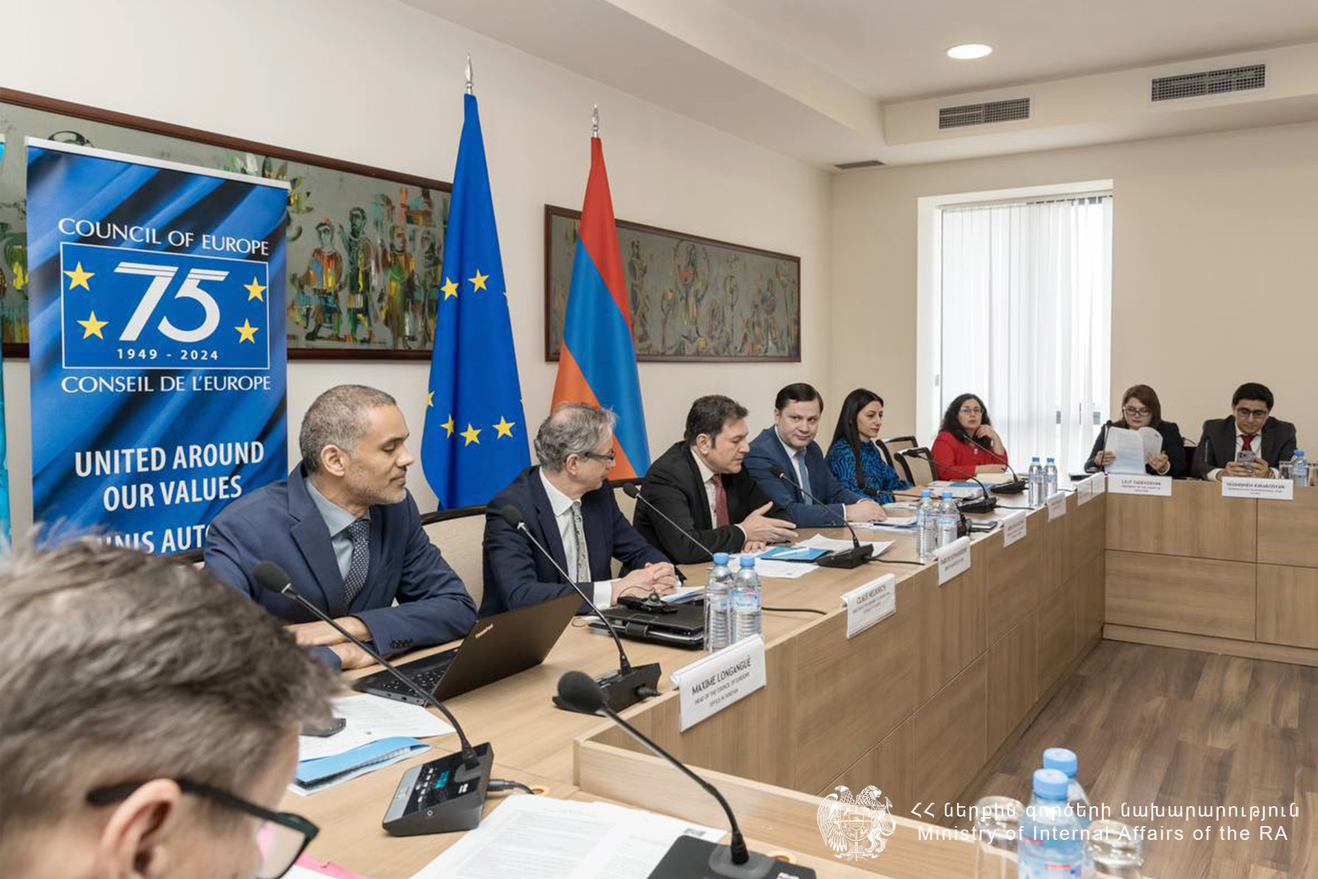 Եվրոպայի խորհուրդը կշարունակի աջակցել Ներքին գործերի նախարարության բարեփոխումներին