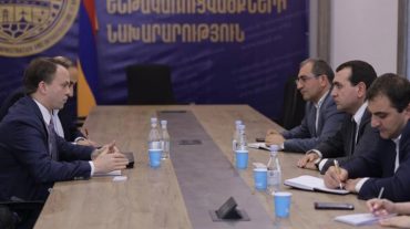 ՀՀ ՏԿԵ նախարարի տեղակալն ընդունել է ԱՄՆ դեսպանատան տնտեսական և առևտրային բաժնի ղեկավարին