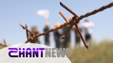 Ովքե՞ր են ընդգրկվել սահմանազատման հանձնաժողովին կից աշխատանքային խմբերում