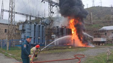 Հրդեհ՝ էլեկտրական ենթակայանում
