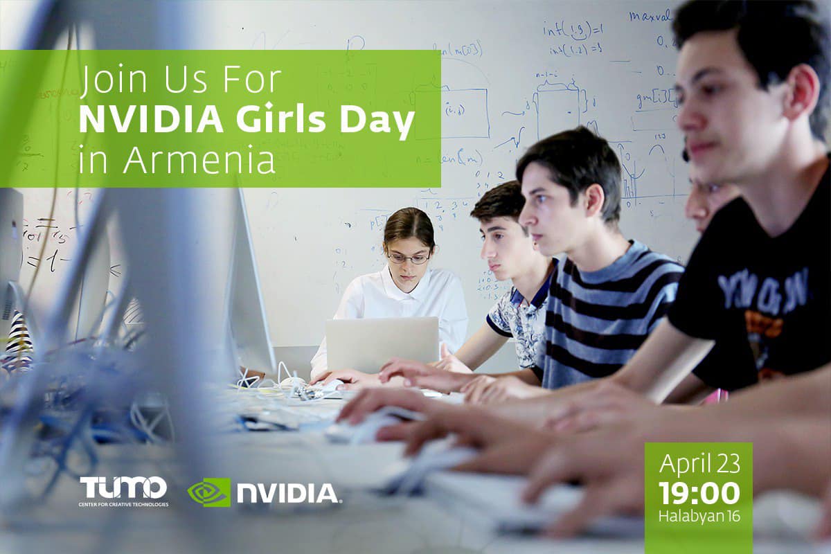 Թումո կենտրոնում կկայանա NVIDIA Girls’ Day միջոցառումը