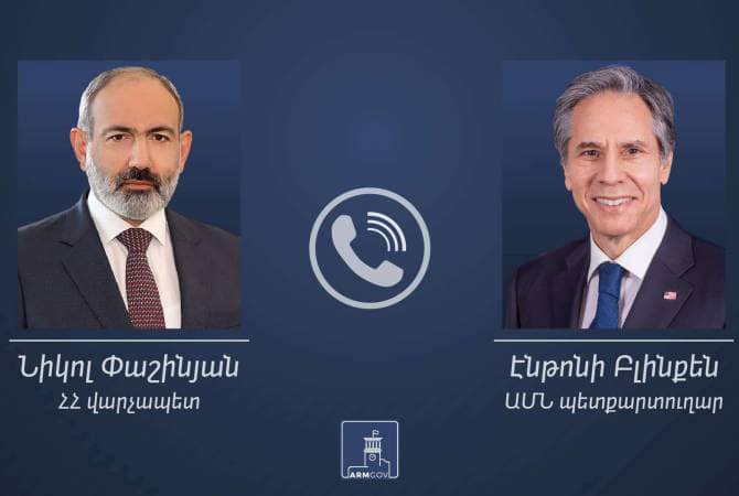 Նիկոլ Փաշինյանը հեռախոսազրույց է ունեցել ԱՄՆ պետքարտուղարի հետ