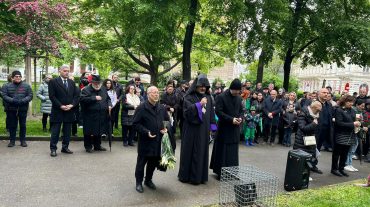 Հայոց ցեղասպանության 109-րդ տարելիցին նվիրված հիշատակի միջոցառում Վիեննայում