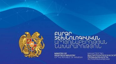 ԲՏԱ նախարարությունում գործող Թեժ գծի հեռախոսահամարին տարվա առաջին եռամսայկում ստացվել է 942 հեռախոսազանգ