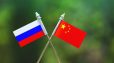 Լիտվայի վարչապետը կարծում է, որ Չինաստանի և Ռուսաստանի տանդեմը սպառնալիք է համաշխարհային անվտանգության համար