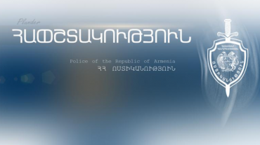 Հետապնդել, ապա ատրճանակի սպառնալիքով գումար էր հափշտակել