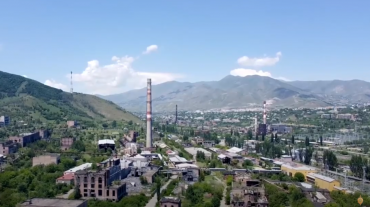 Տարոնի ոստիկանները բացահայտել են ապօրինի թմրաշրջանառության դեպք