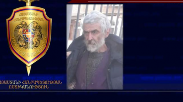 Հայտնաբերվել է փետրվարի 22-ից որպես անհետ կորած որոնվող 56-ամյա տղամարդու դիակը