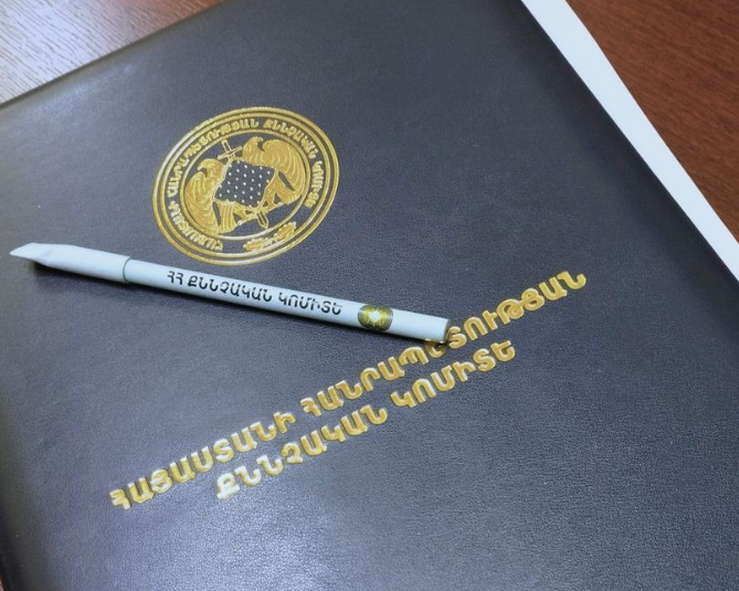 Բացահայտվել է տնտեսվարող սուբյեկտի կողմից առանձնապես խոշոր չափերով հարկեր չվճարելու դեպք. պետական բյուջե է վերականգնվել 300.000.000 ՀՀ դրամ