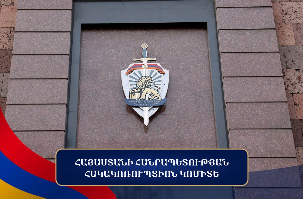 Մաքսային տեսուչների կողմից ծառայողական պարտականությունները դիտավորյալ չկատարելու հետևանքով պետությանը պատճառվել է շուրջ 700 մլն դրամի վնաս