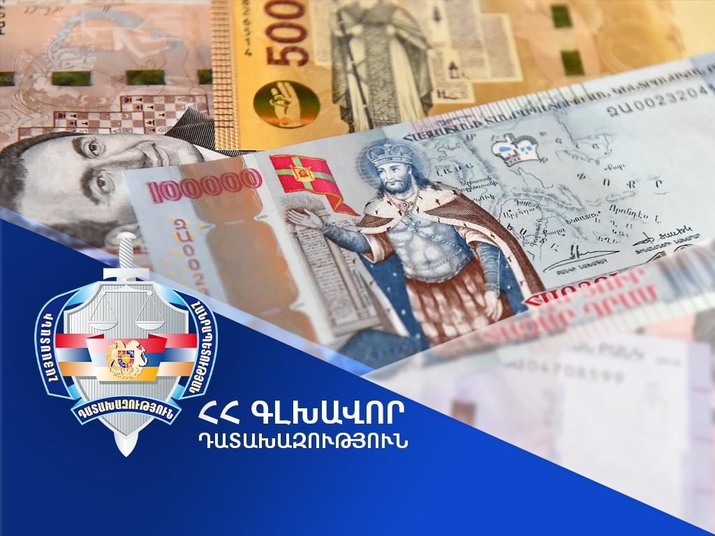 Արարատի մարզում ապօրինի ընդերքօգտագործման հետևանքով պատճառված 17 մլն դրամի վնասն ամբողջությամբ վերականգնվել է