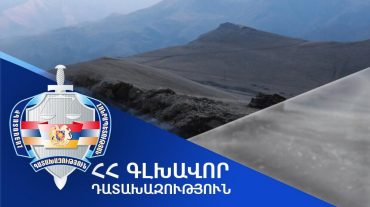 Վաշտի ավագն ու ջոկի հրամանատարը հարձակման ժամանակ անձնակազմին կարգադրել են թողնել մարտական դիրքերը. դատախազը գործն ուղարկել է դատարան