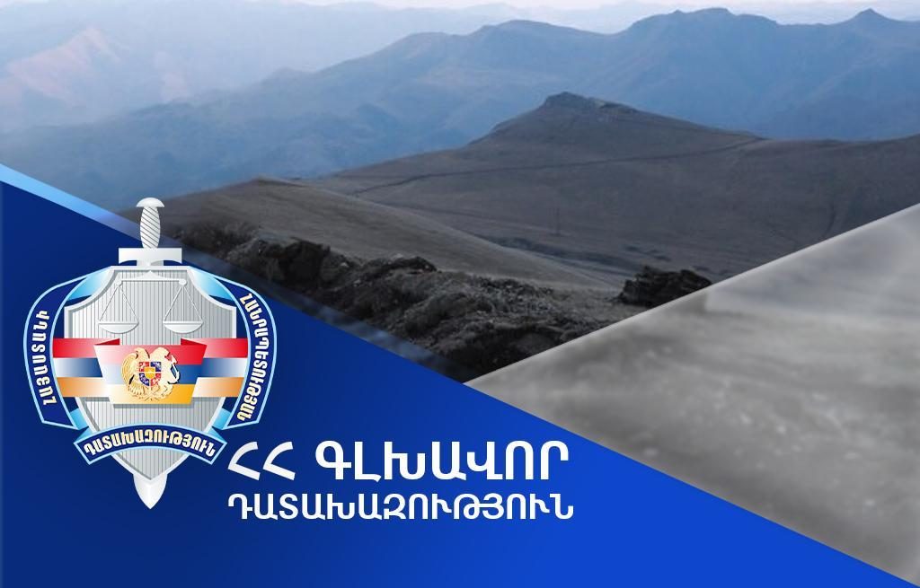 Վաշտի ավագն ու ջոկի հրամանատարը հարձակման ժամանակ անձնակազմին կարգադրել են թողնել մարտական դիրքերը. դատախազը գործն ուղարկել է դատարան