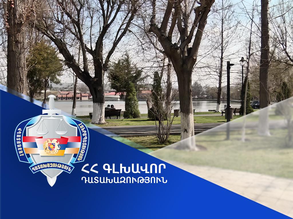 Էրեբունի համայնքի նախկին ղեկավարը «Վարդավառ» զբոսայգին վարձակալությամբ տրամադրելու գործընթացում չարաշահել է պաշտոնեական լիազորությունները. դատախազը գործն ուղարկել է դատարան