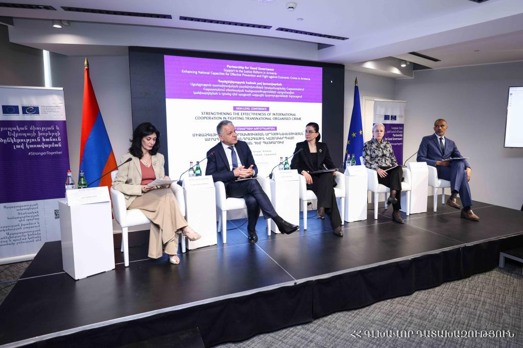 Մեկնարկել է «Միջազգային համագործակցության արդյունավետության ամրապնդումը՝ անդրազգային կազմակերպված հանցավորության դեմ պայքարում» թեմայով խորհրդաժողովը