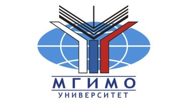 Ուսման հրավեր՝ Մոսկվայի միջազգային հարաբերությունների պետական ինստիտուտում և ՌԴ ԱԳՆ Դիվանագիտական ակադեմիայում սովորելու նպատակով
