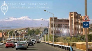 Օպերատիվ իրավիճակը հանրապետությունում