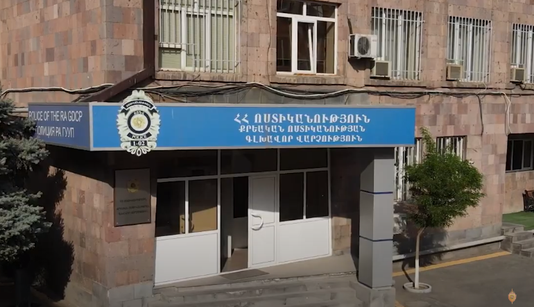 Քրեական ոստիկանութան գլխավոր վարչության պայքարը թմրամիջոցների անօրինական շրջանառության դեմ