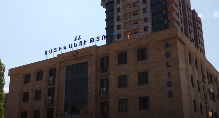 Սփայս, կոկաին, մարիխուանա. Կենտրոնականի ոստիկանների բացահայտումը