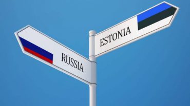 Էստոնիան կդադարեցնի կրթության ոլորտում Ռուսաստանի հետ համագործակցության պայմանագիրը