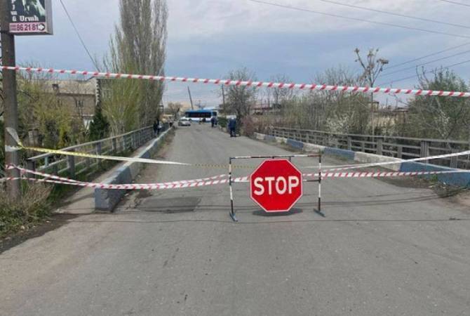 ՀՀ տարածքում կա փակ ավտոճանապարհ