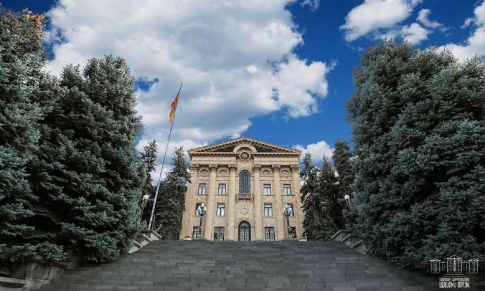 Ազգային ժողովը շարունակում է նիստի աշխատանքները