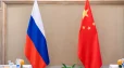 Մոսկվան և Պեկինը միասին դիմագրավում են արտաքին միջամտությանը․ Չինաստանի ԱԳՆ
